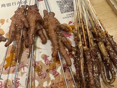 -勇利赵家烤肉坊(翠华北路店)