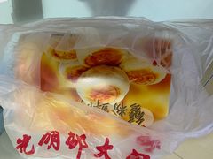 -光明邨大酒家(淮海路店)