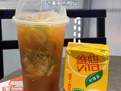 -喜茶(佛山岭南站店)