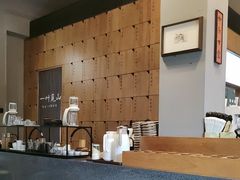 -一叶觅山(半边街店)