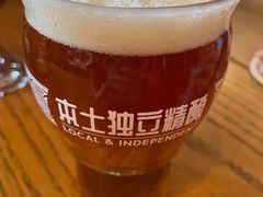 猴拳啤酒-悠航SLOWBOAT(三里屯店)