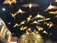 -优之名鹅城