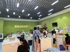 -米柚烘焙教室(新天地购物中心店)