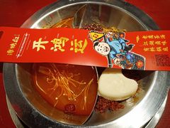 -谭鸭血老火锅·匠心(环球港旗舰店)