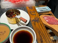 -南门四季铜锅涮肉(左家庄店)