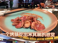 -牛将军•涮肉•烤肉(北京王府井·故宫店)