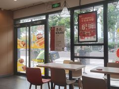 大堂-永和大王(巨峰路店)