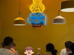 -蛙蛙叫·干锅年代(钻石广场店)