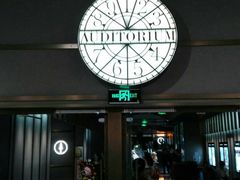 -成都百丽宫影城(LUXE太古里店)
