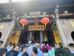 -九华山风景区月身宝殿