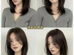 -广州绿地中央广场