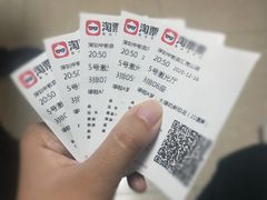 -三妹小龙虾·黄油蟹(华侨城总店)