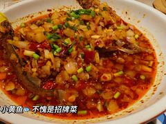 -图味美小黄鱼·景德菜(浙江路店)