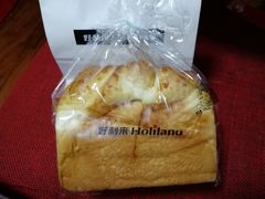 -好利来(抚顺万达店)