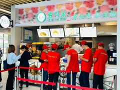 -壹只菜·崇明本地特色菜(崇明南门店)
