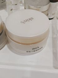 -SKIN79皮肤管理中心