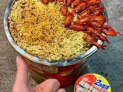 -三炮儿烧烤·羊锅·铁锅炖(南京首店)