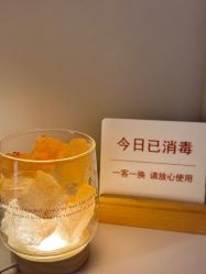 -MIDA蜜哒•科技逆龄美肤连锁