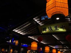 门面-绿茶餐厅(汇悦大融城店)