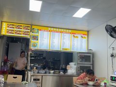 -日欣特色米粉(东宝店)