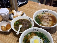 -易裕和·长沙米粉(竹塘西路店)