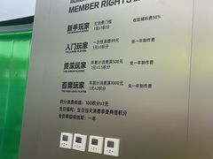 -HOWOW·D2Y(柏威年店)