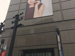 -新世界百货(明洞总店)