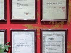 -学习谷日语培训日本留学·多语种外语教学(海淀人大分部)