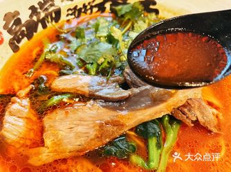 超浓郁的红烧牛肉面汤头浓郁超好喝️