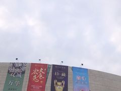 -金沙遗址博物馆