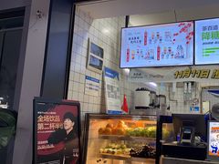 -茶百道(琉璃场店)