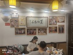 大堂-丽的面家(多宝路店)