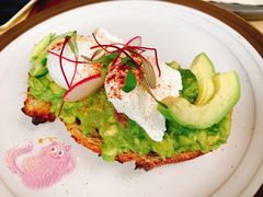 牛油果温泉蛋吐司-O'mills Sourdough Bakery&Bistro(永嘉路店)