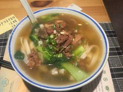-八十八粉儿(尚都店)
