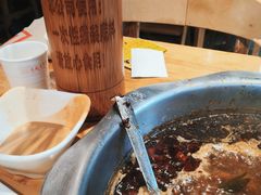 -袁记串串香(西安路店)