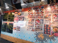 -札幌二条市场 大矶(本店)