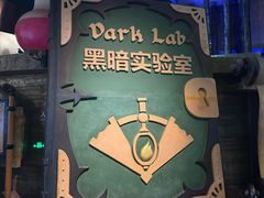-蓝精灵乐园·世茂精灵之城主题乐园