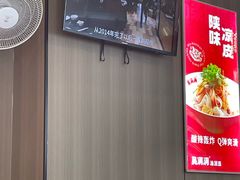 -吴满满油泼面(北方风味园店)