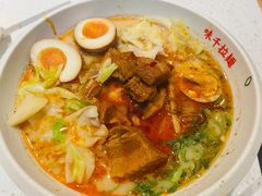 -味千拉面(双井店)