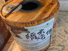 -北京歌华开元大酒店