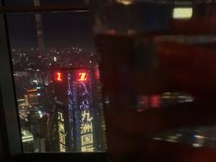 -南宁那莲豪华精选酒店-云霄酒廊·80楼高空城景酒吧