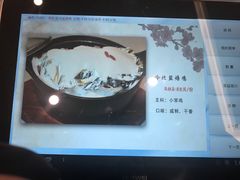 -贵州大厦贵州厅(樱花园西街店)