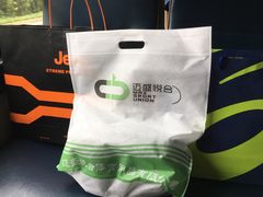 -法雅体育工厂店(皂君庙路店)