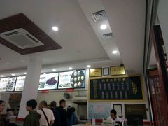 -四季美汤包(户部巷店)