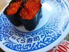 -KURA寿司(金阁寺店)