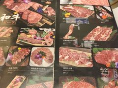 -千寻山野烤肉(中关村店)
