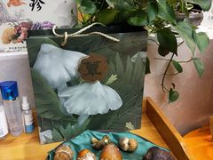 -名善山珍·野生菌汤锅(文殊院店)