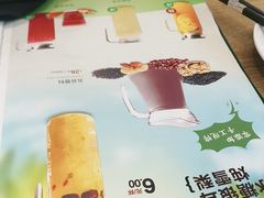 -直隶安家罩饼(复兴路店)