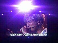 -大连体育中心体育馆