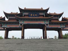 门面-威海华夏城景区